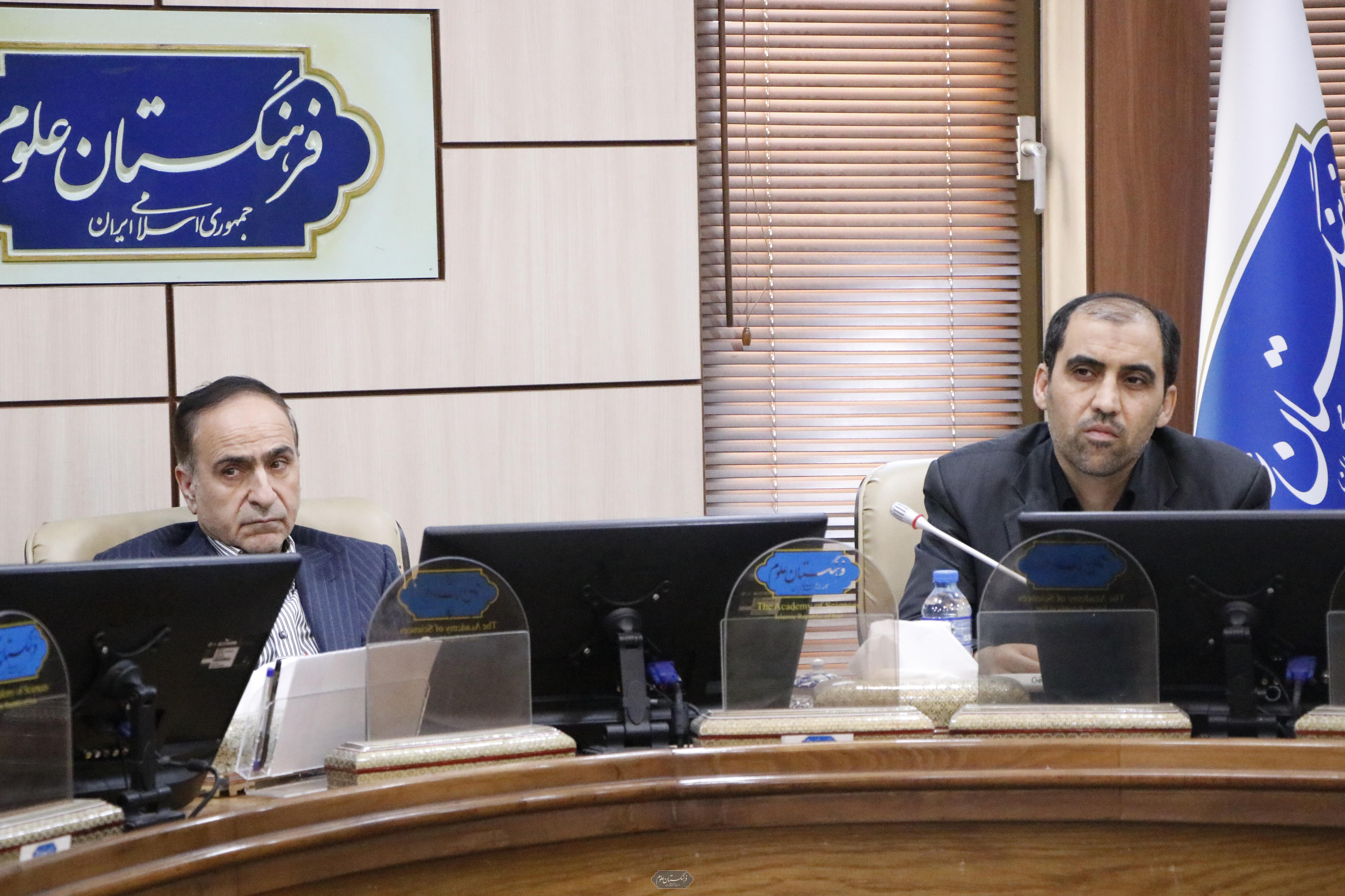 زیست پزشکی 5